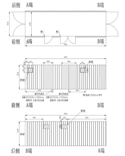 湖南省大成水務發(fā)展有限責任公司,無負壓供水設備,無負壓泵站設備,供水設備